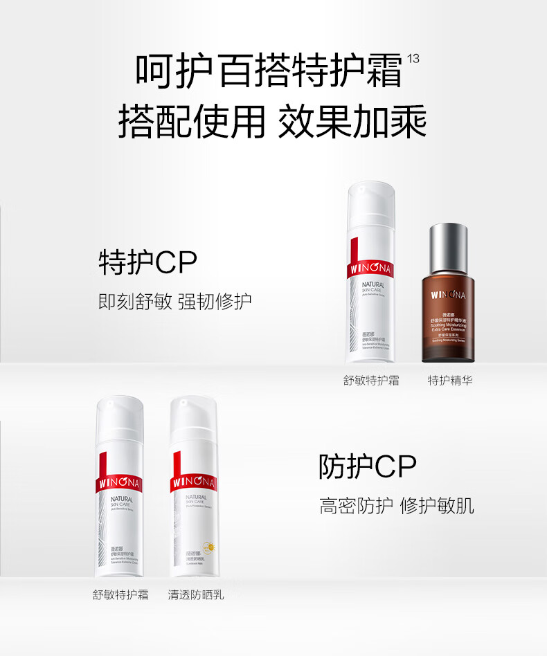 详情-14.jpg