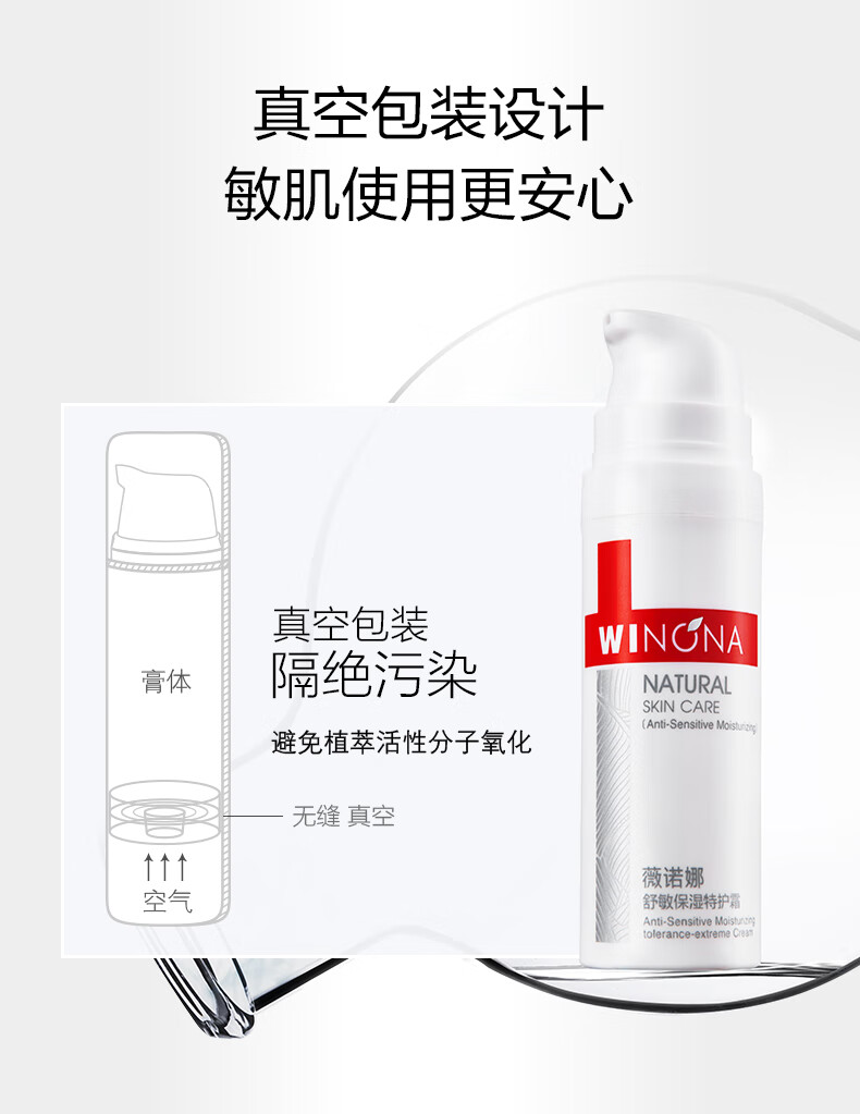 详情-13.jpg