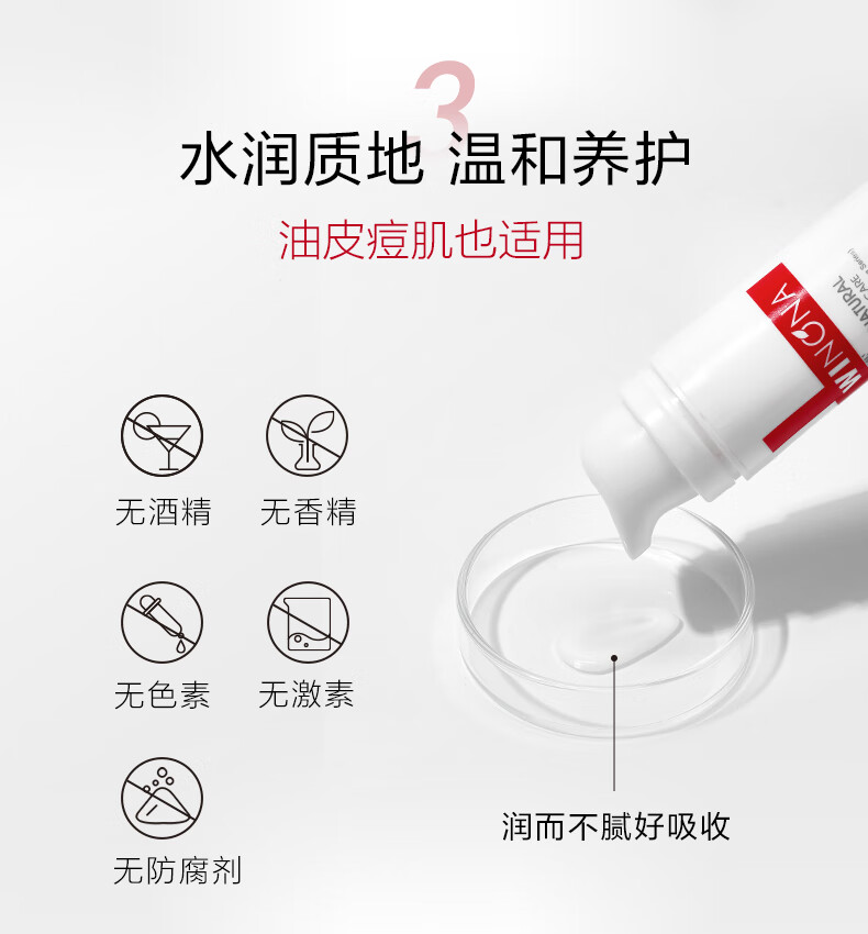 详情-11.jpg