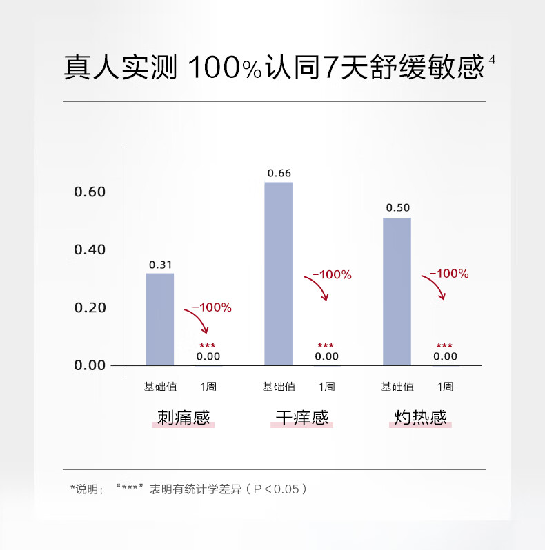 详情-05.jpg
