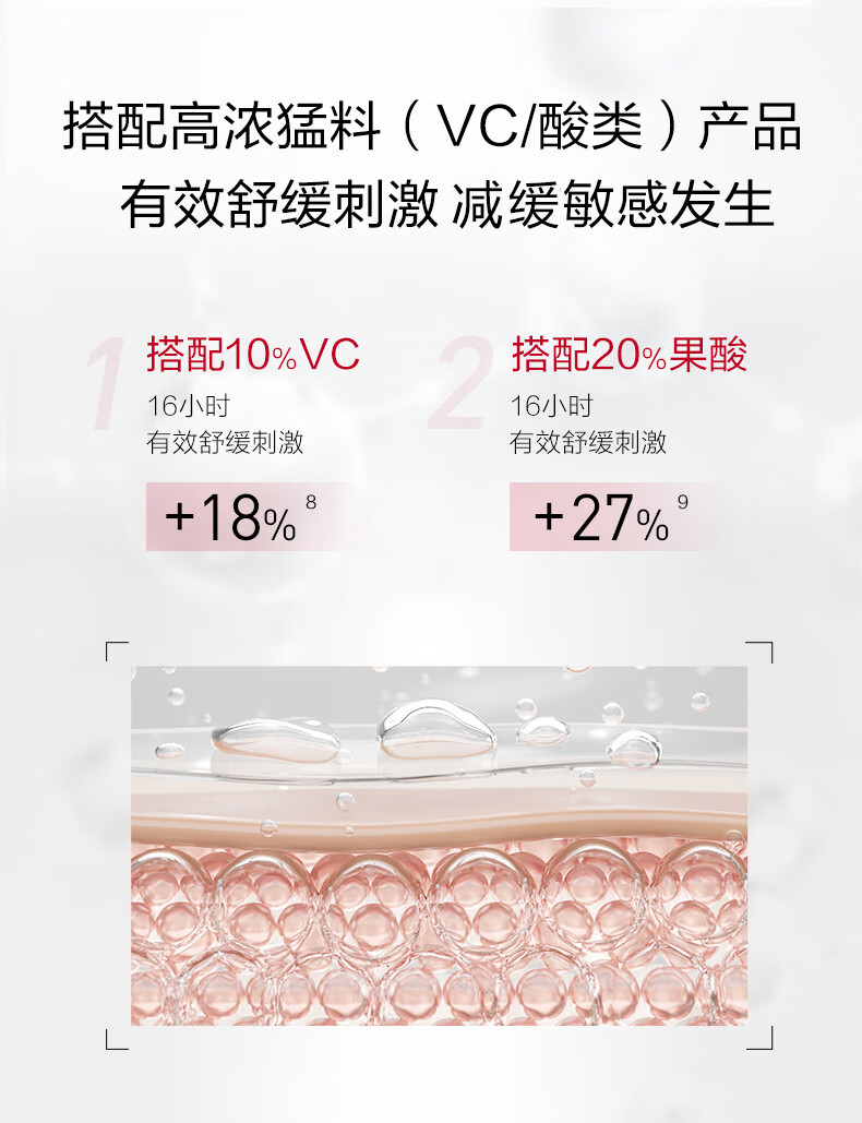 详情-08.jpg