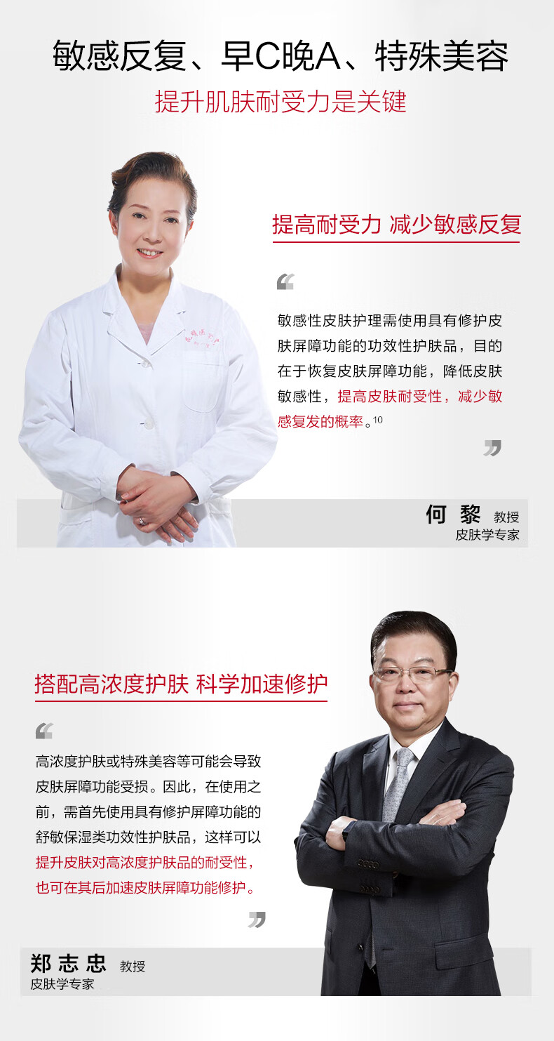 详情-09.jpg