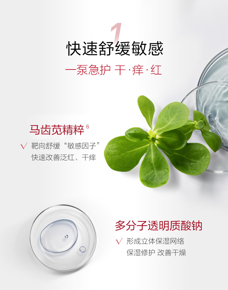 详情-04.jpg