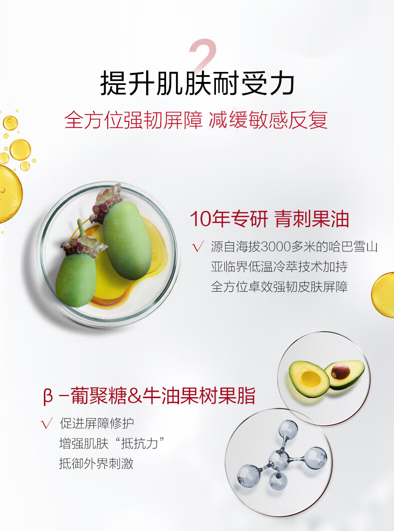 详情-06.jpg
