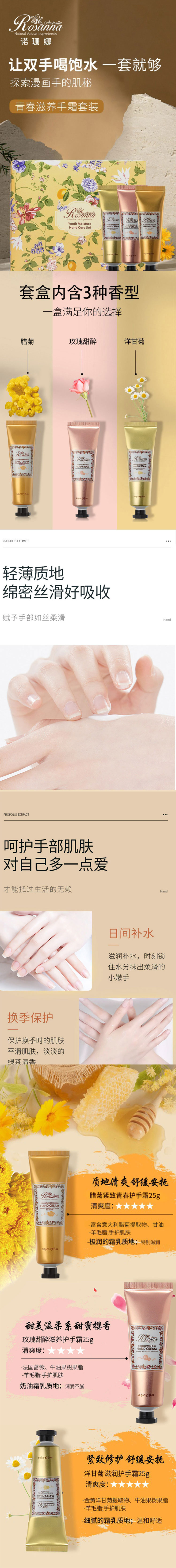 详情.jpg