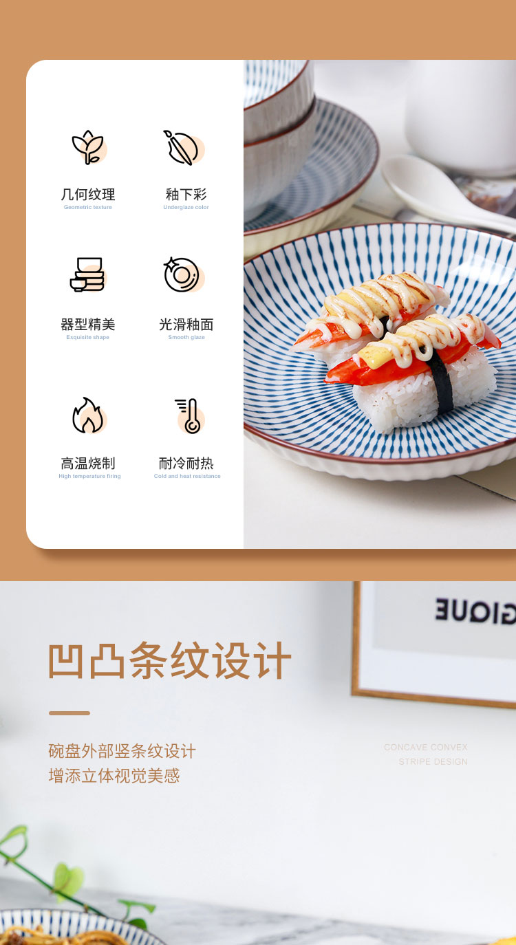 忆帘详情_02.jpg