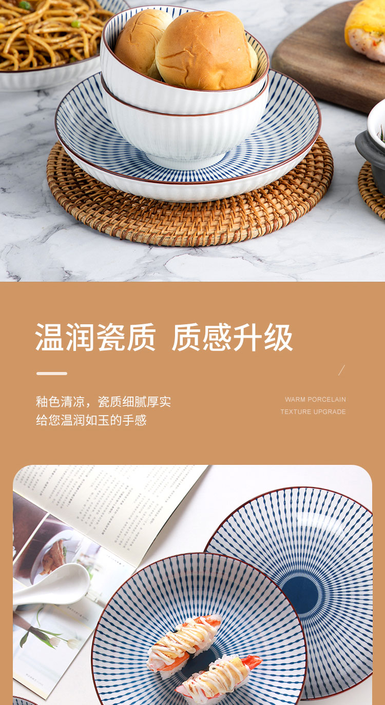 忆帘详情_03.jpg