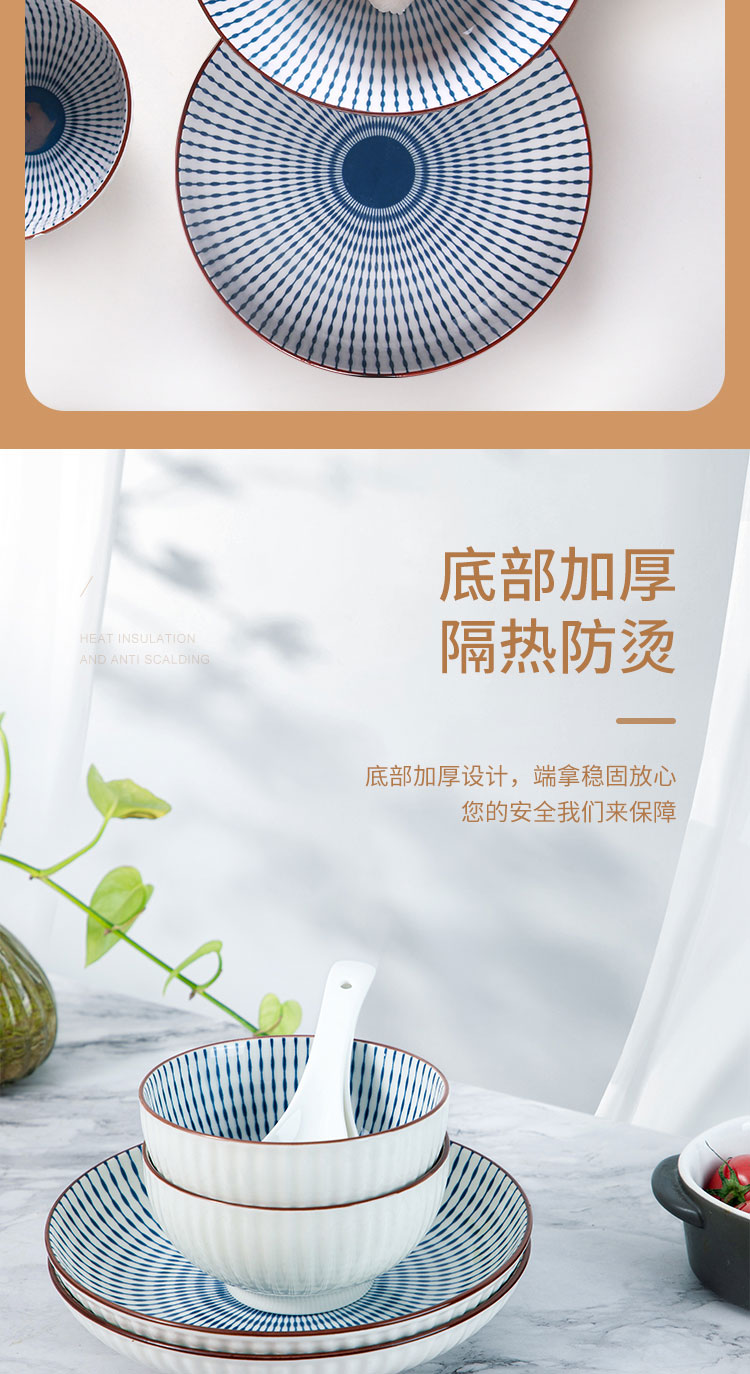 忆帘详情_04.jpg