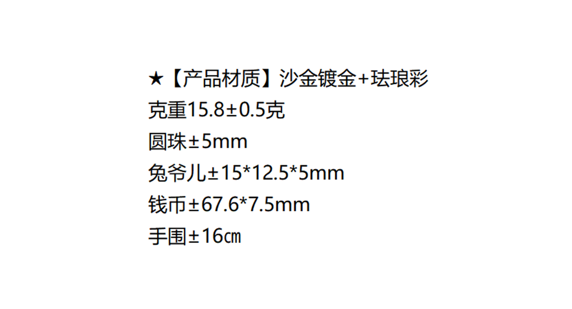 31a01f9635f5959b65bb3da9f9fe2fc.png