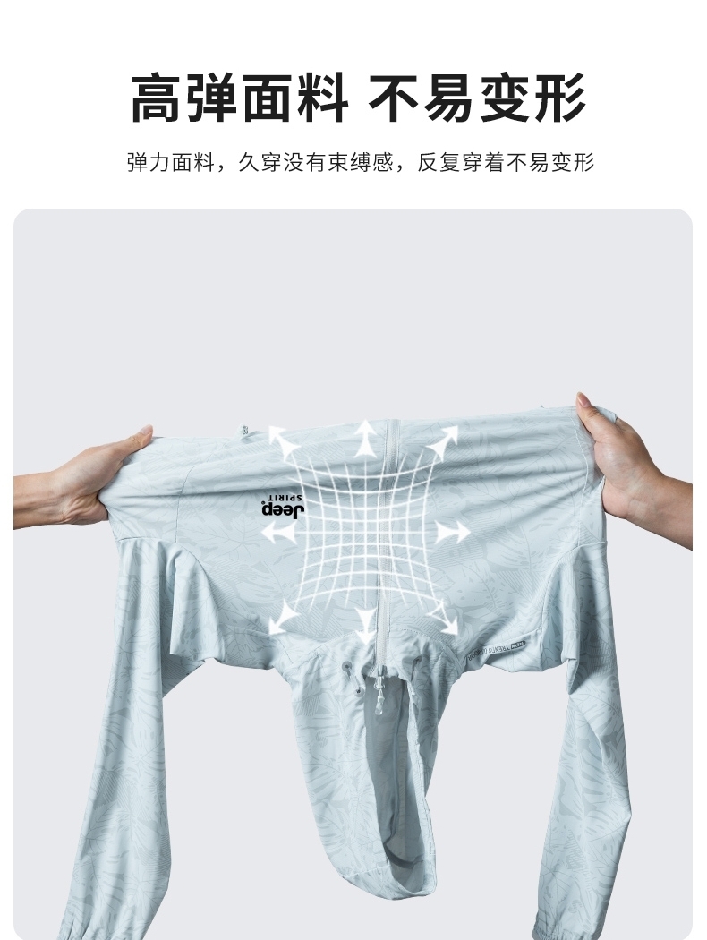 详情页_11.jpg