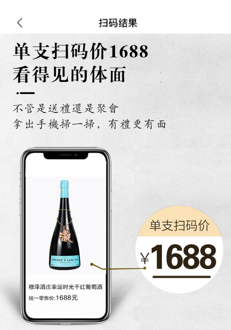 微信图片_20230421134130(1).jpg