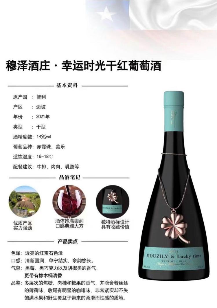 微信图片_20230420163149(1).jpg