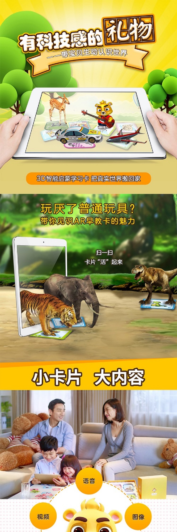 商详_01.jpg