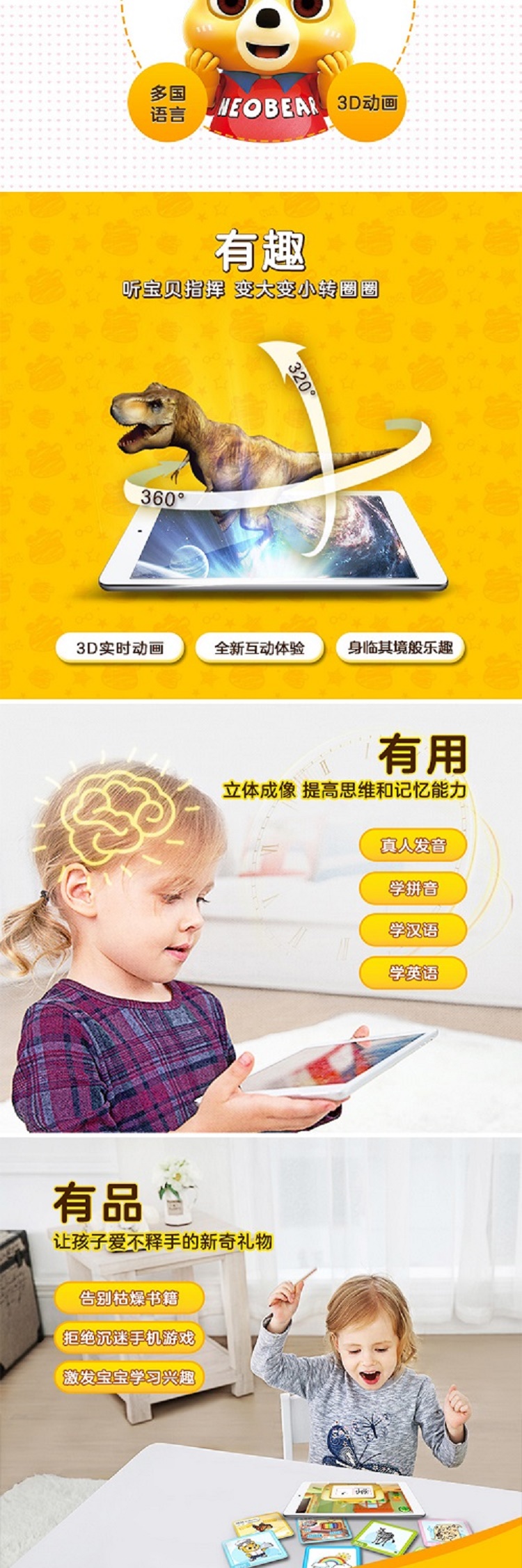 商详_02.jpg