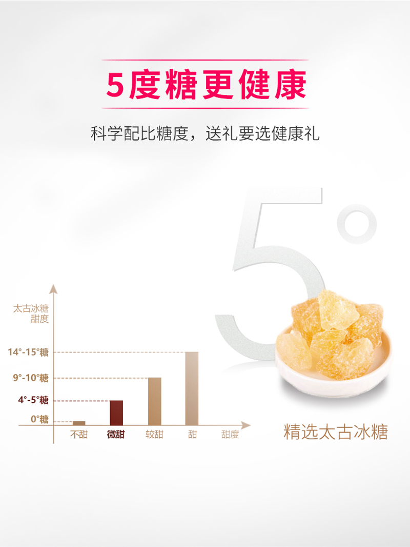 即食燕窝2_05.jpg