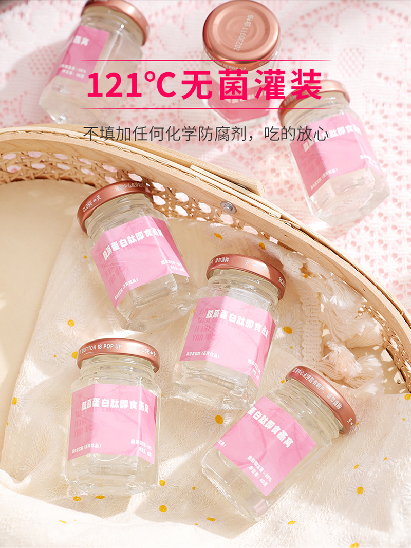 即食燕窝3_01.jpg