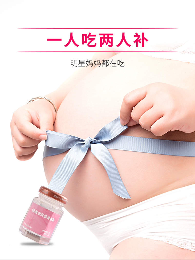 即食燕窝3_03.jpg
