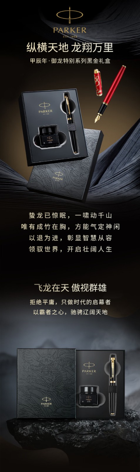 1705975767351217.jpg
