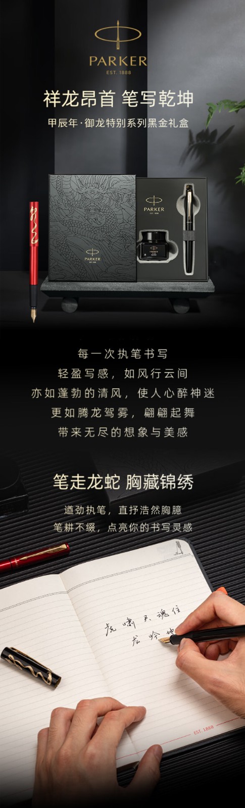 1705975767700442.jpg
