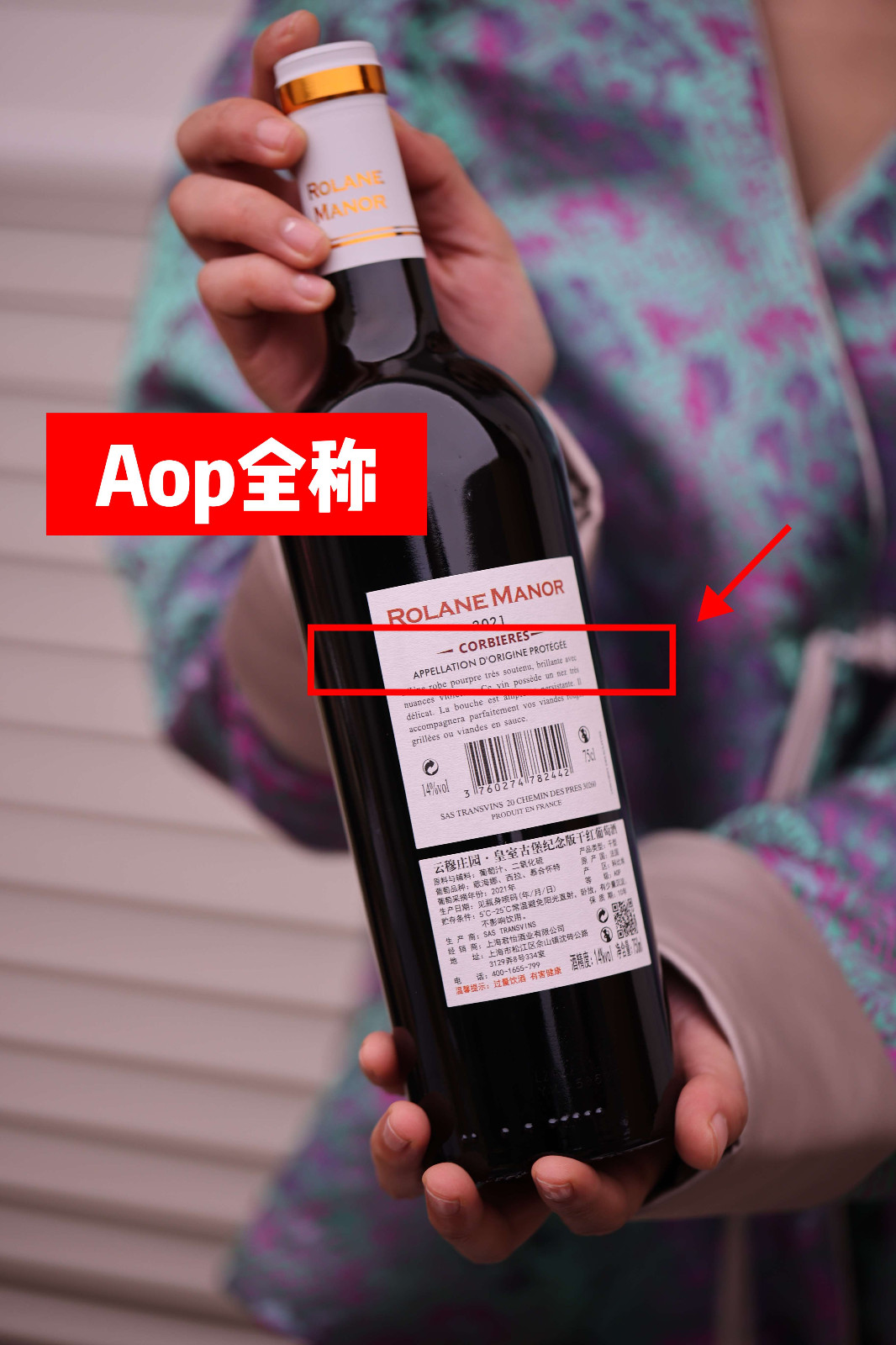6eefc921-a6d5-4c1c-837b-0a52a60def5f.jpg