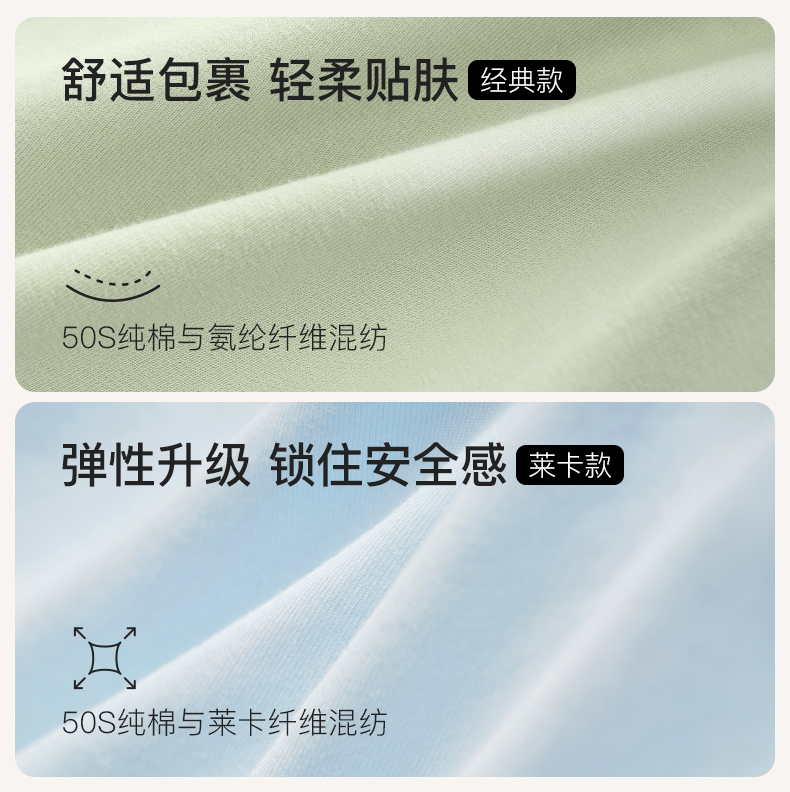 50s男士_05.jpg