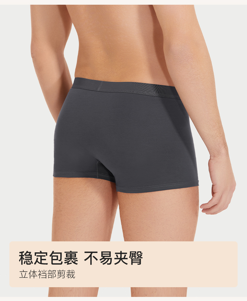 50s男士_06.jpg