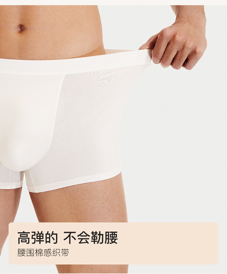 50s男士_07.jpg