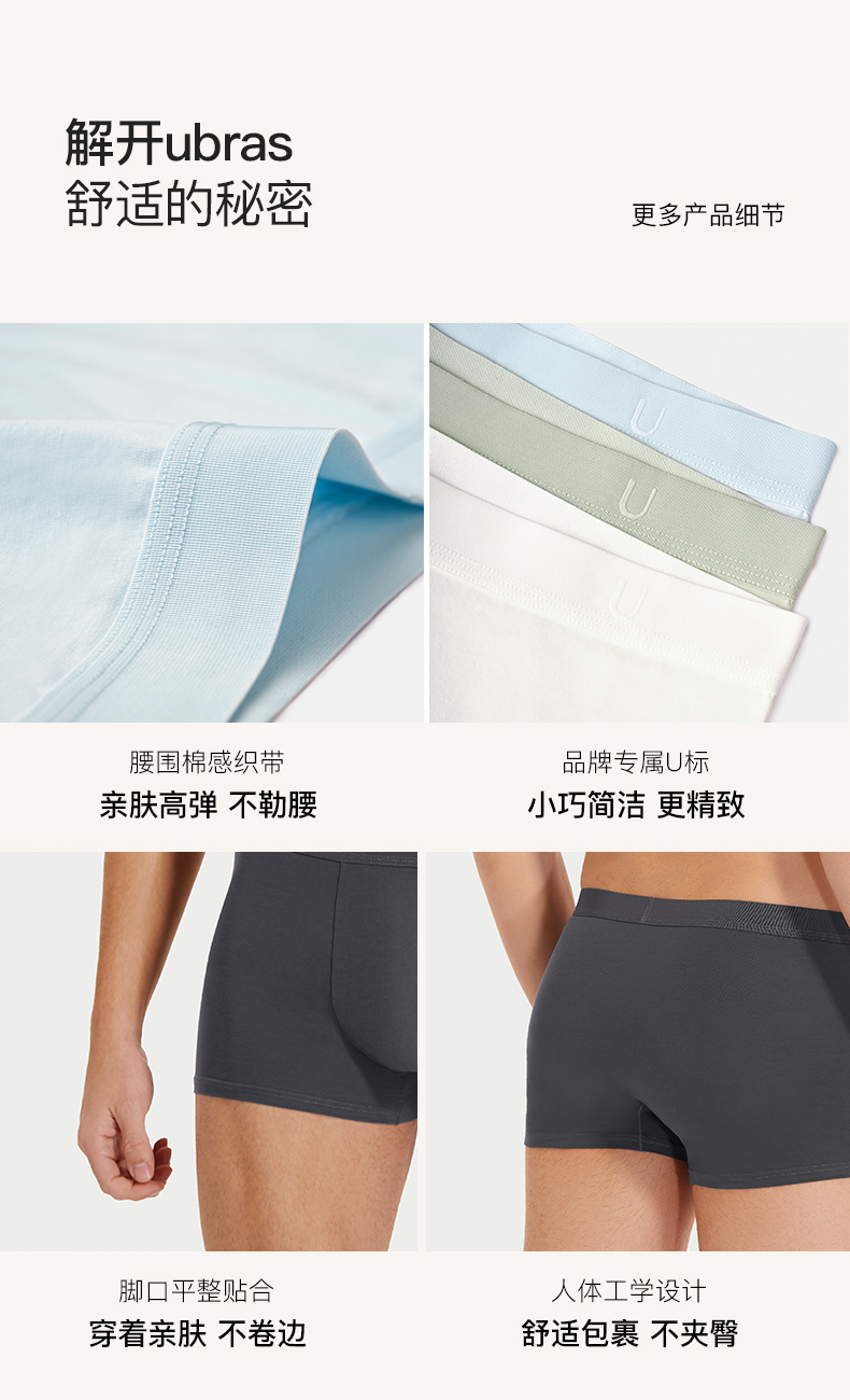 50s男士_08.jpg