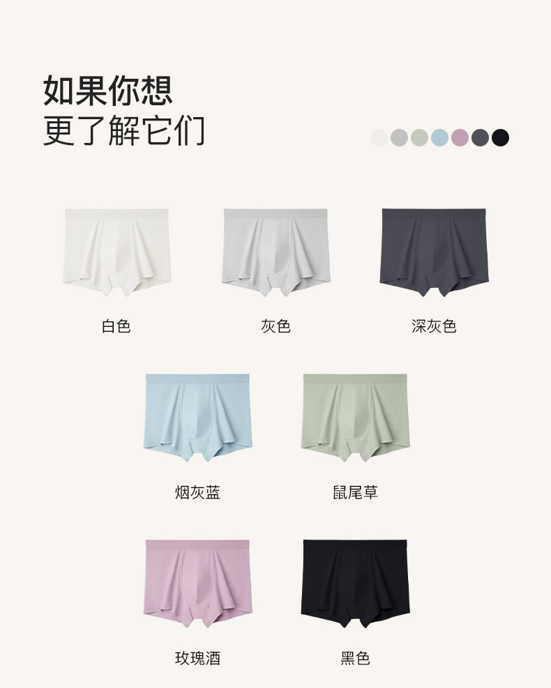 50s男士_11.jpg