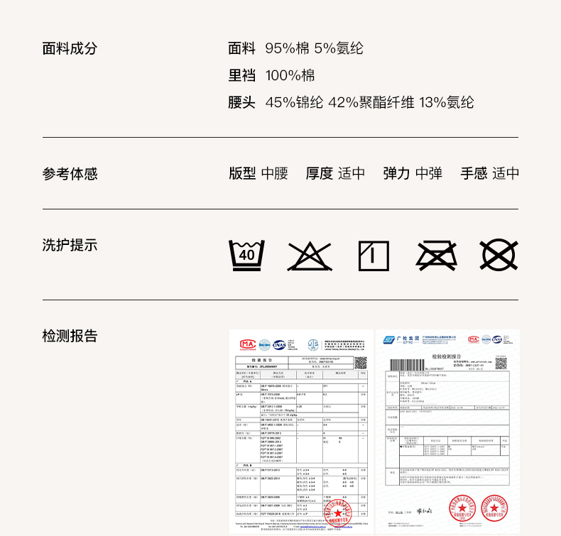 50s男士_12.jpg