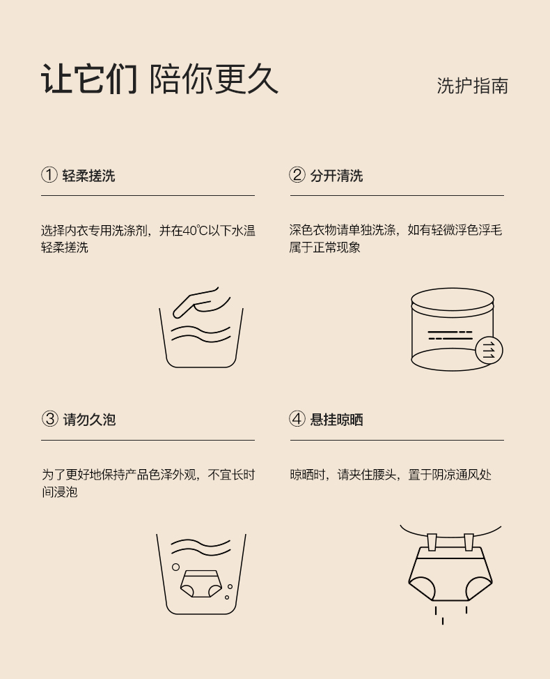 50s男士_14.jpg