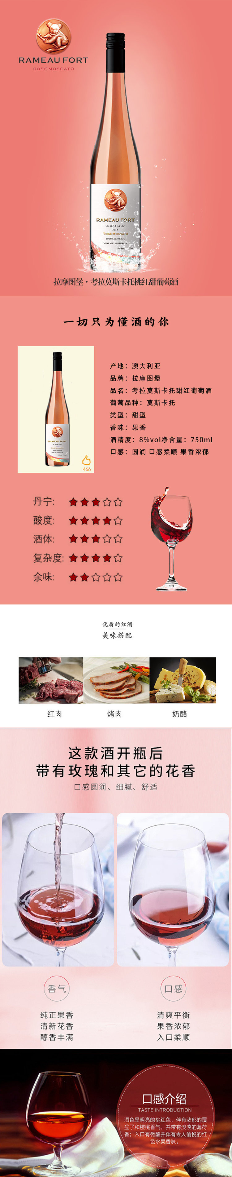 素材_22.jpg