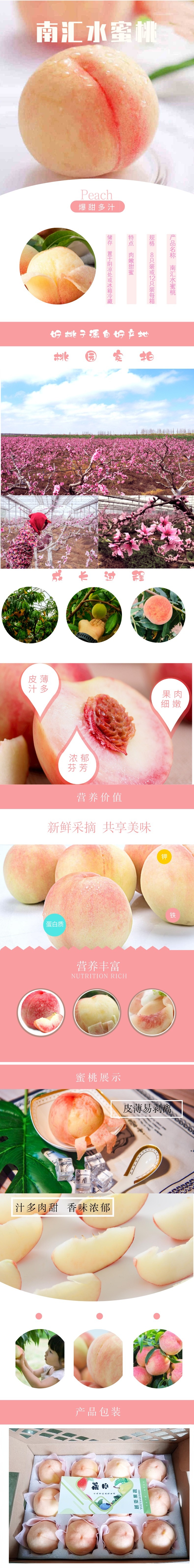 新包装-3.jpg