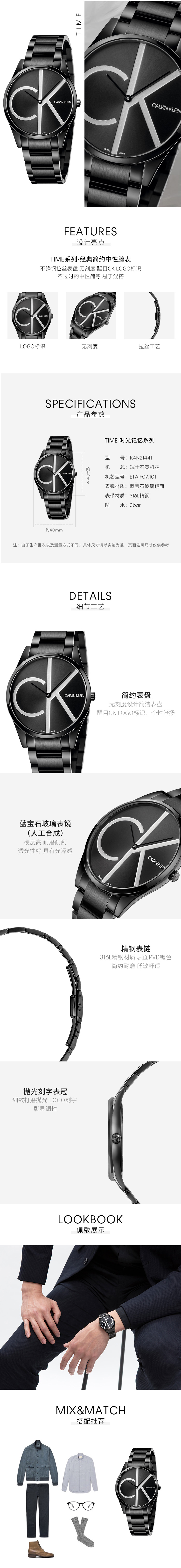K4N21441-详情.jpg