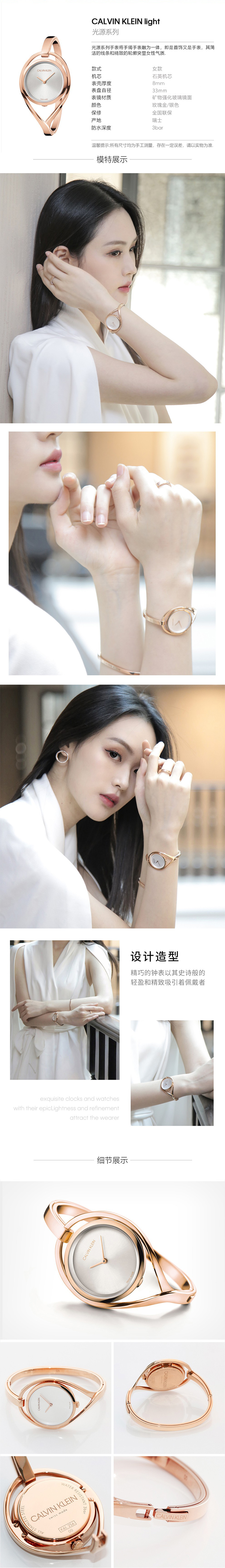 K6L2S616-详情.jpg