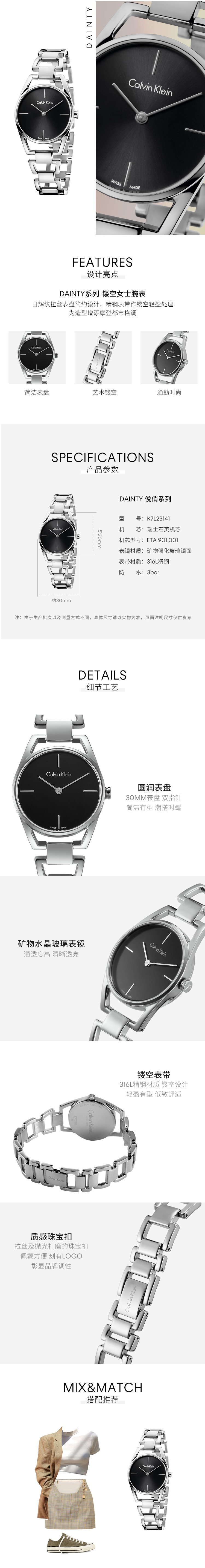 K7L23141-详情.jpg