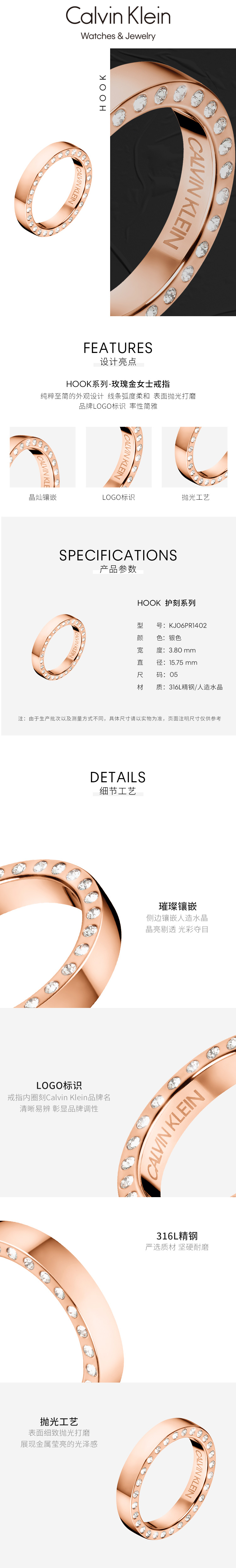 KJ06PR140205.jpg