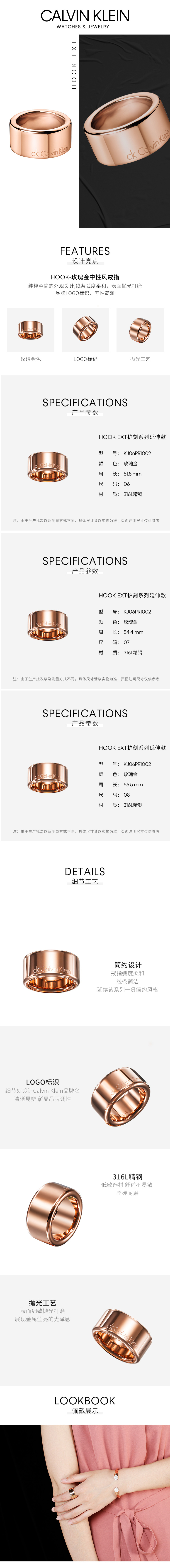 KJ06PR100206_01.jpg