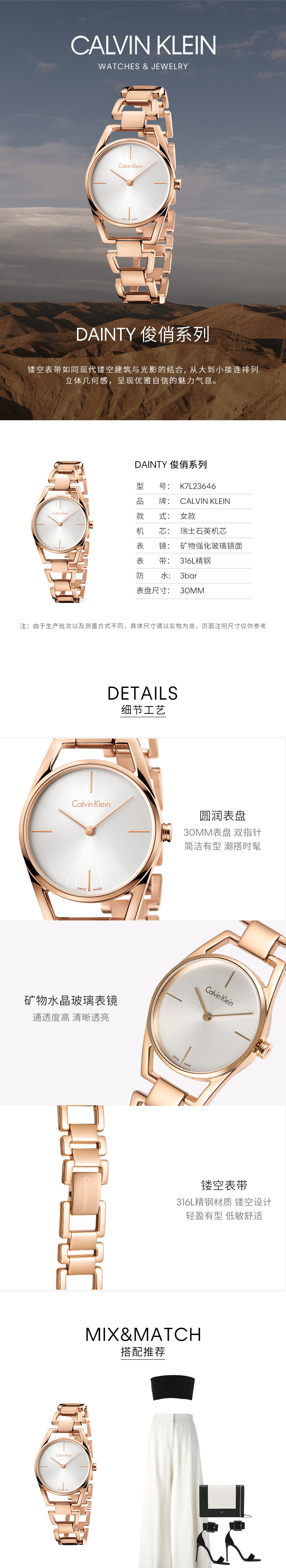 K7L23646-详情.jpg