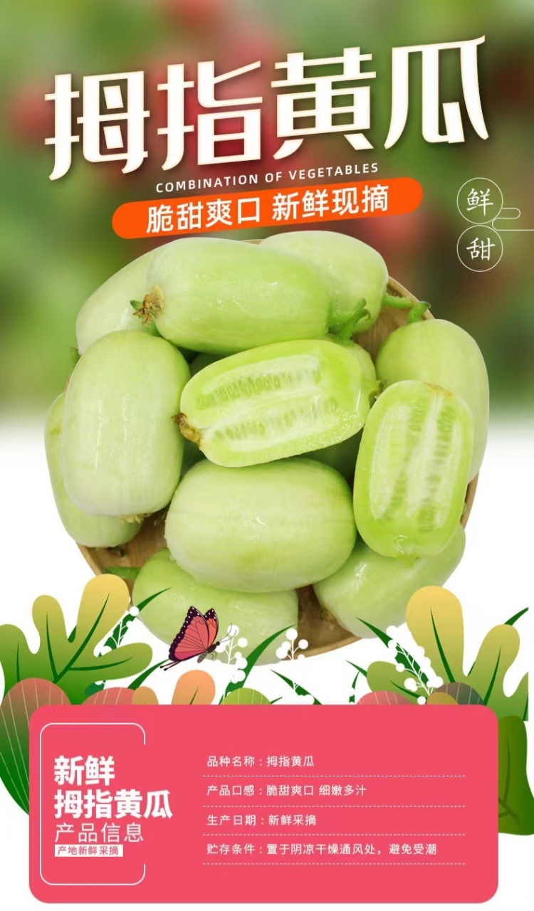 未命名_1_meitu.jpg
