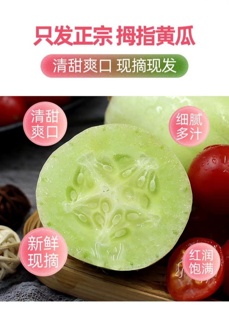 未命名_2_meitu.jpg