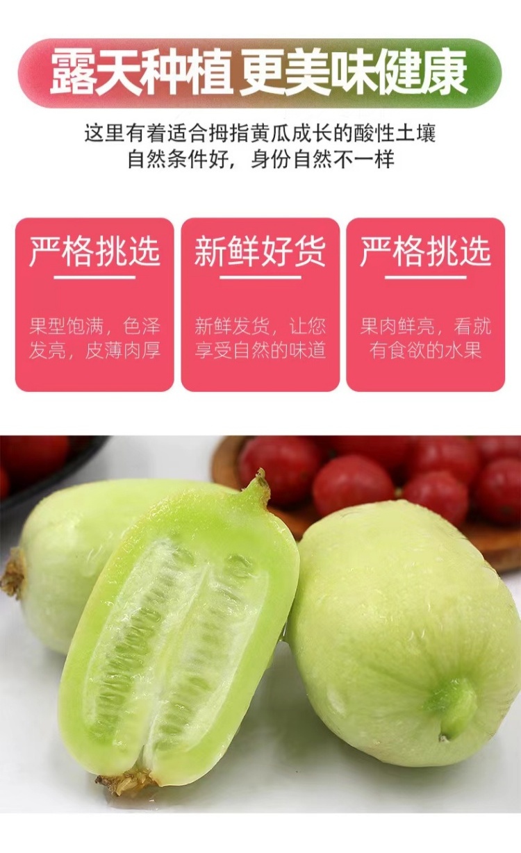 未命名_3_meitu.jpg