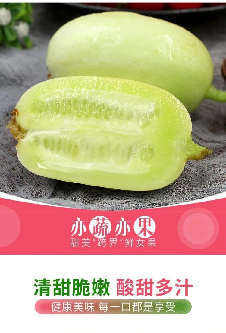 未命名_5_meitu.jpg
