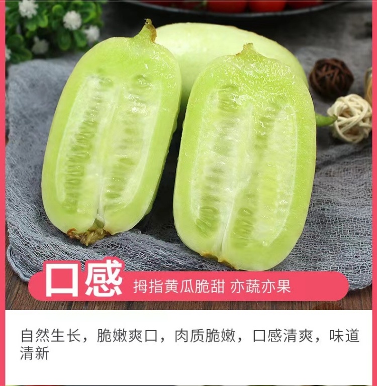 未命名_7_meitu.jpg