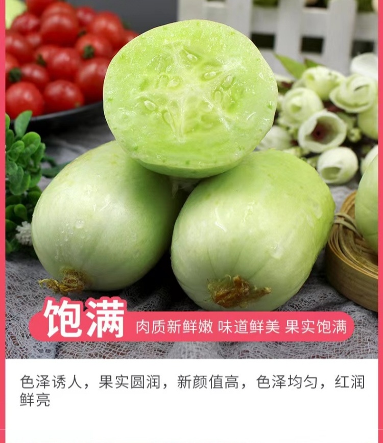 未命名_8_meitu.jpg
