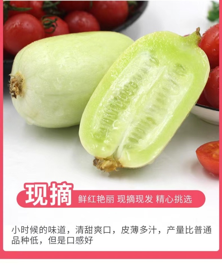 未命名_9_meitu.jpg