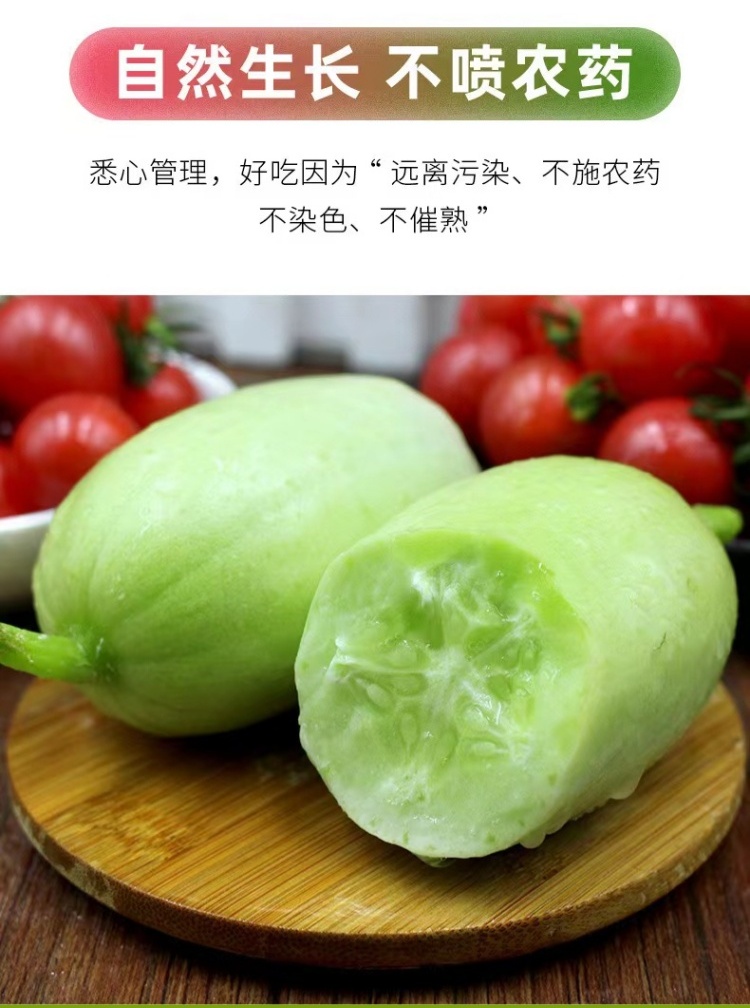 未命名_10_meitu.jpg
