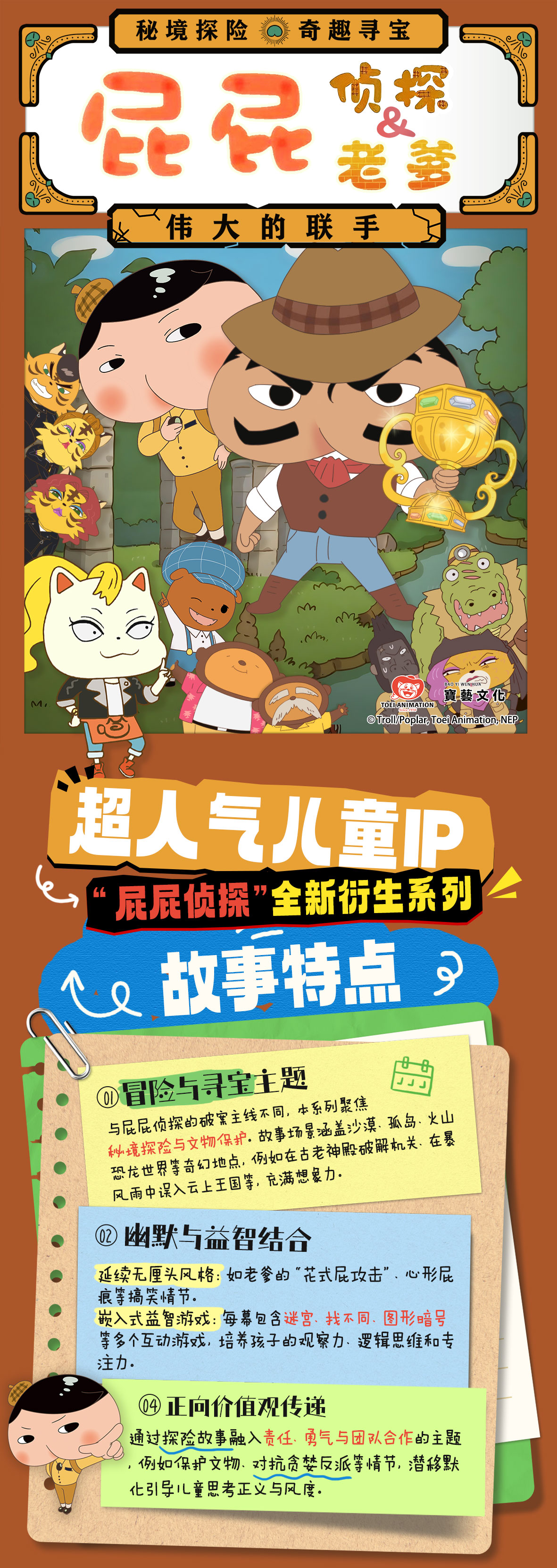 微信图片_20250512103017.jpg