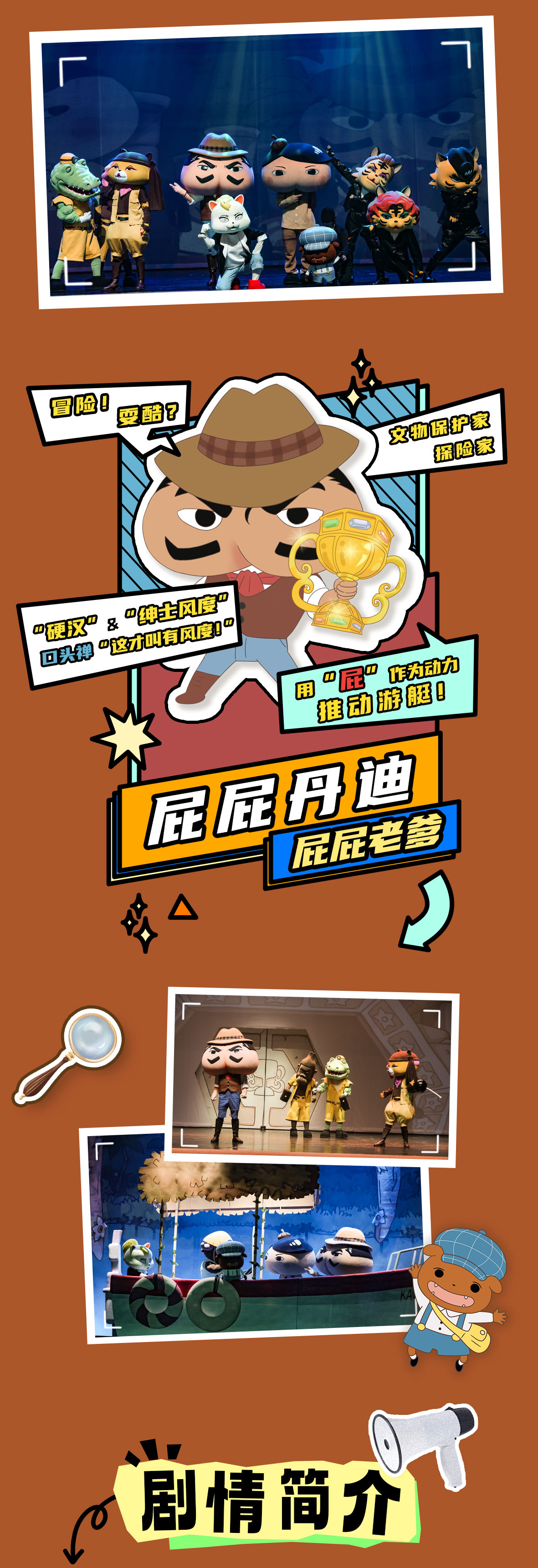 微信图片_20250512103026.jpg