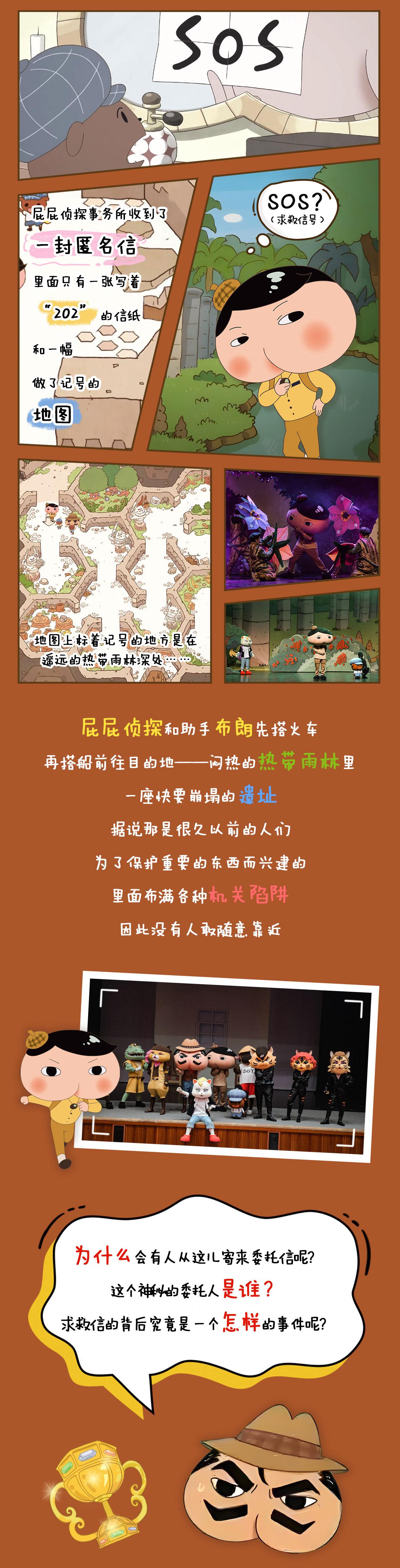 微信图片_20250512103029.jpg